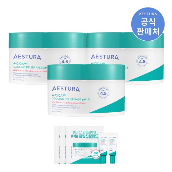 [에스트라]에이시카 365 쿨링팩패드pH4.5 60매 x 3개