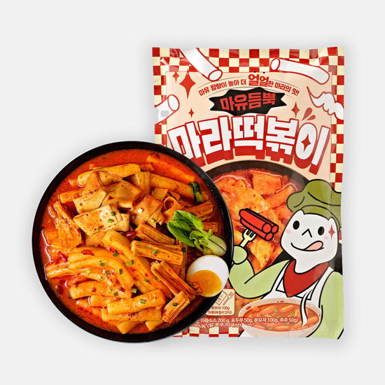 [버틀]4종토핑 얼얼 마라떡볶이 간편조리세트