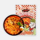 [버틀]4종토핑 얼얼 마라떡볶이 간편조리세트