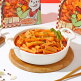 [버틀]4종토핑 얼얼 마라떡볶이 간편조리세트