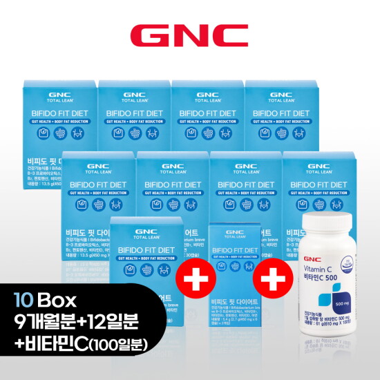 [지엔씨]특별구성[8박스+1박스+12일분더+비타민C1병] 비피도핏 다이어트 9박스(1박스: 450mg X 30캡슐 )+ 1박스(1박스:450mg X12캡슐)+ 비타민 C 500 1병