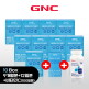 [지엔씨]특별구성[8박스+1박스+12일분더+비타민C1병] 비피도핏 다이어트 9박스(1박스: 450mg X 30캡슐 )+ 1박스(1박스:450mg X12캡슐)+ 비타민 C 500 1병