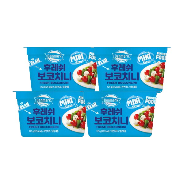 동원 F&B 덴마크 후레쉬 보코치니 모짜렐라치즈 125g 4개