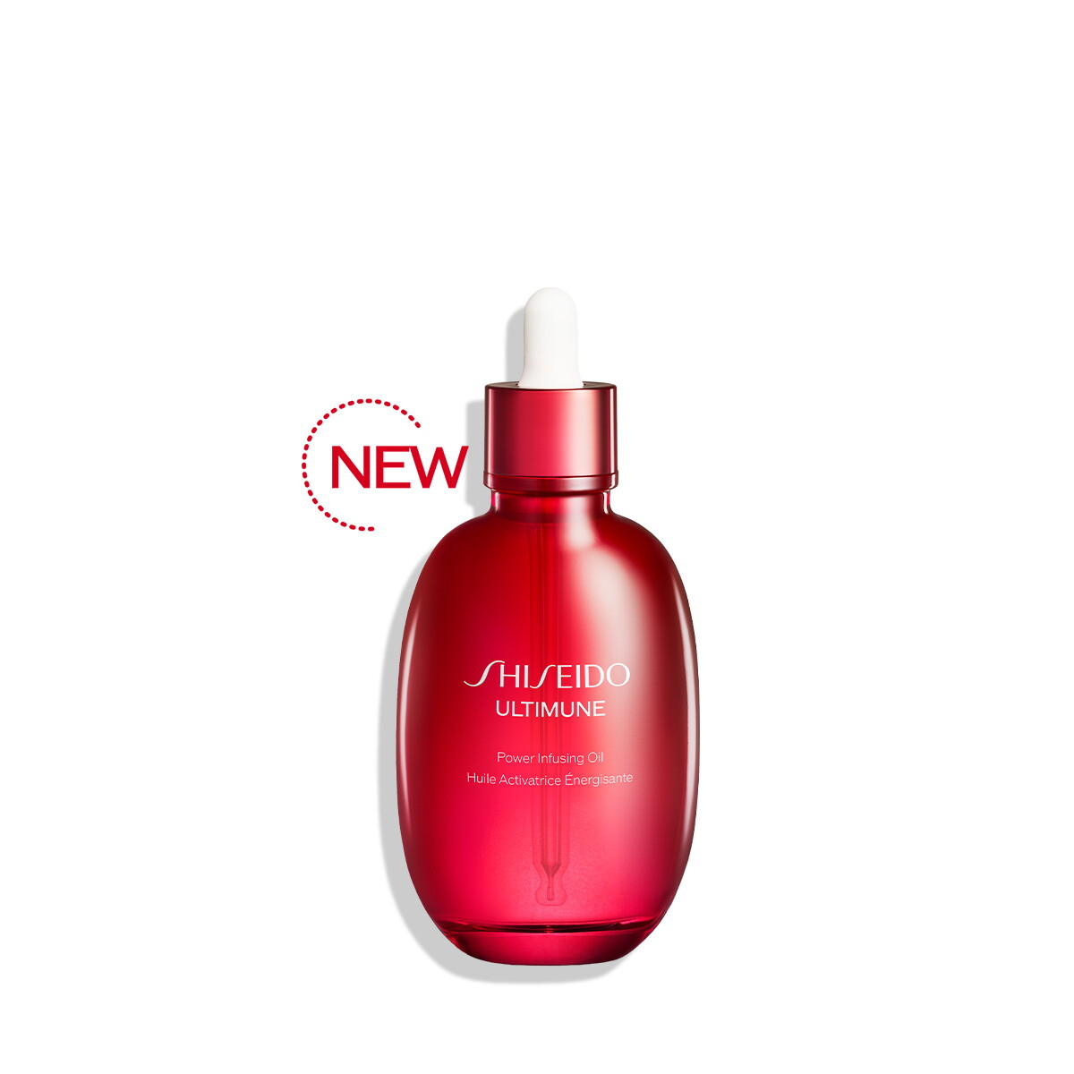 시세이도 NEW 얼티뮨 파워 인퓨징 오일 75ml