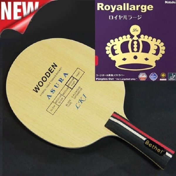 셀러허브(하프클럽) [하프클럽/셀러허브_여성트랜드패션]탁구채 FL 라지 케이스 네오아수라44