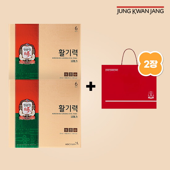 [정관장][정관장] 활기력 (20ml x 16병) 2박스 + 쇼핑백 2개