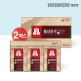 [정관장][2박스] 홍삼천국 (40ml x 30포 x 2박스)