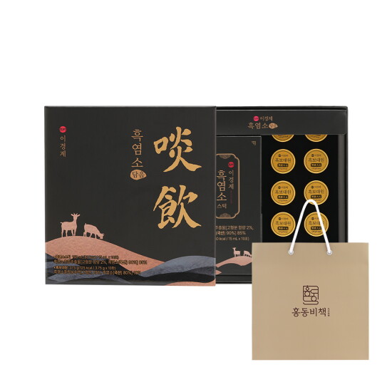 [홍동비책]이경제 흑염소 담음 啖飮 쇼핑백 선물세트 (흑염소 스틱 10포+흑보대원 10환)