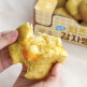 [없음]4가지 치즈 가득! 쫀득 부드러운 치즈 감자빵 1박스(10알)