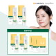[이지듀][한가인PICK] 이지듀 DW- EGF 멜라토닝 미백앰플 한가인 패키지 (중용량15ml*4 + 멜라토닝 패치 5g*4)