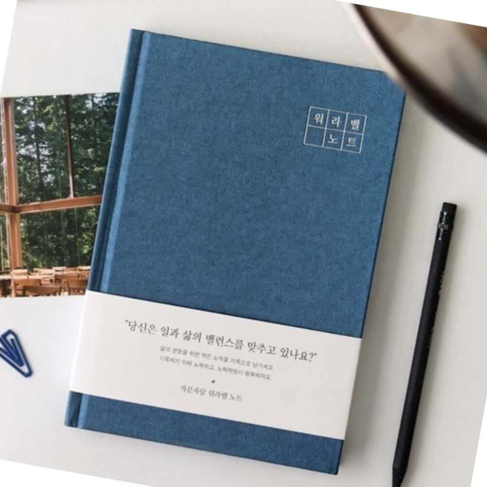 오너클랜 업무 스케줄 수첩 워라밸 체크리스트 오피스 노트 일상 정리 다이어리