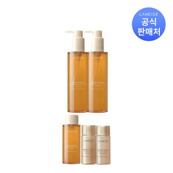 [라네즈]퍼펙트리뉴 너리싱 오일 투 폼 클렌저 200ml x 2개
