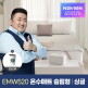 [경동나비엔]경동나비엔 숙면매트 온수 싱글 슬림형 EMW520-SS 온수매트
