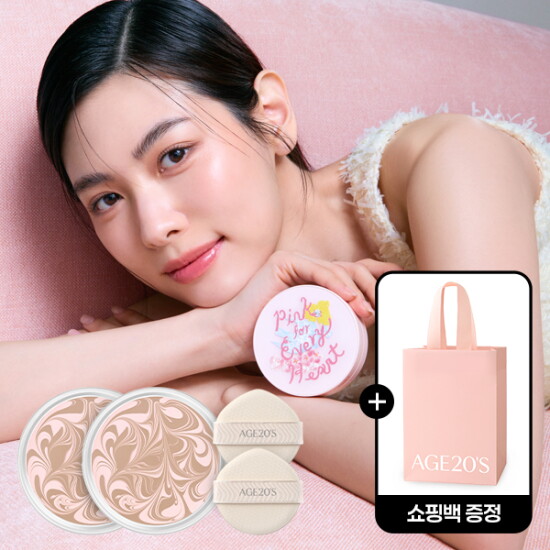 [에이지투웨니스]에이지투웨니스 디오리진 에센스 핑크 포 에브리 하트 에디션 본품+리필