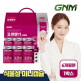 [GNM자연의품격][GNM자연의품격] 코큐텐 11 선물세트 1박스 (총 6개월분) / 코엔자임Q10 비오틴 비타민B 아연 식물성캡슐