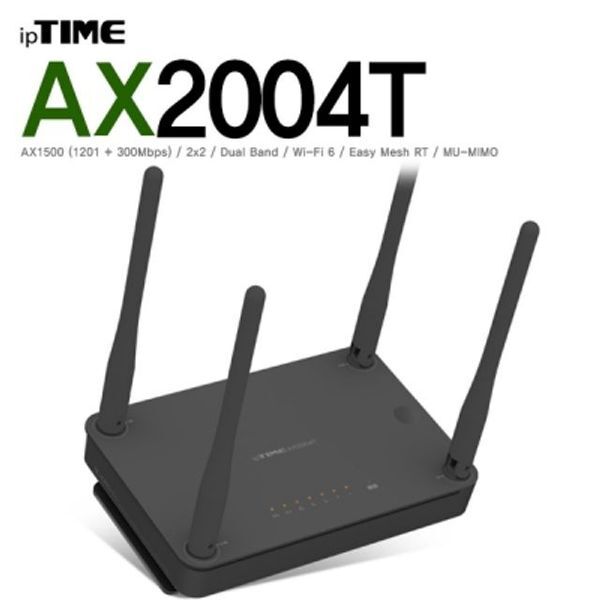 알티피아 알티피아 [하프클럽/알티피아]ipTIME(아이피타임) 11ax 유무선 공유기 AX2004T BLACK