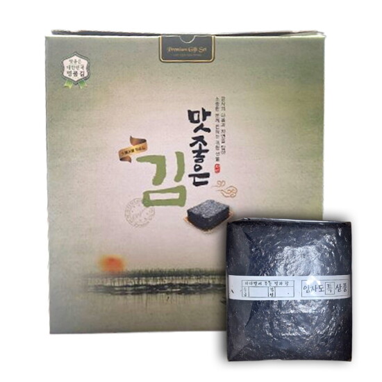 [알뜰총각][알뜰총각][1톳/100매] 임자도 갯벌에서 1년키운 명품재래김 1톳(100매 280g내외)