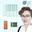 [토너패키지] H 세럼스틱 파워프루프4개+온천수토너1개+에센스패드 50매