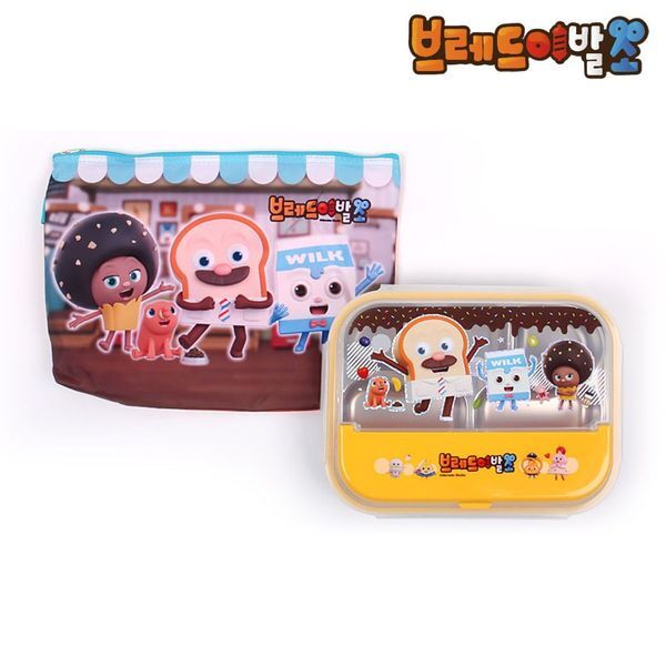 알티피아 [하프클럽/알티피아]식판도시락 브레드이발소 다들어가 피앤디 푸딩