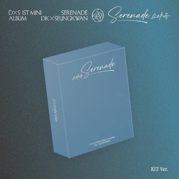 (주)와이지플러스 [KIHNO]도겸x승관 (Seventeen) - 미니 1집 [소야곡] Kit Ver. / Dxs (Seventeen) - 1St Mini Album [Serenade] Kit Ver.