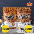 [머거본/LIVE] 커피땅콩 60G/꿀땅콩 70G x 20봉