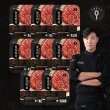 최현석 프리미엄 꽃갈비살 양념구이 300g*8팩 총2.4kg