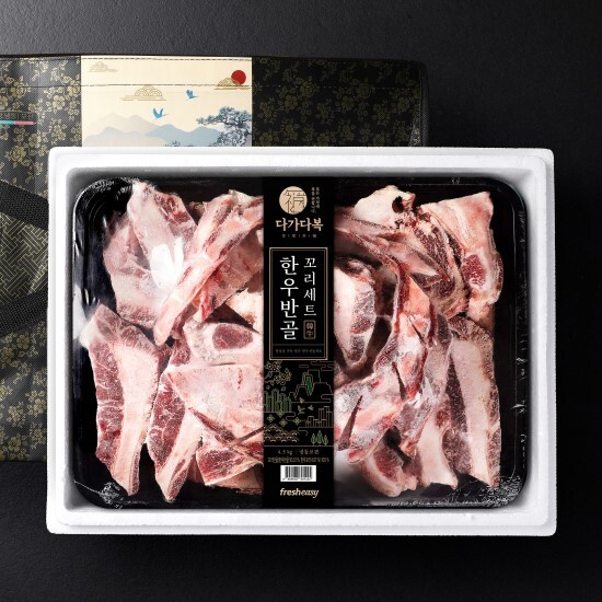 [다가다복][반값특가][소비기한 24/09/09까지]다가다복 한우반골꼬리세트 4.5kg