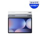 [삼성전자][공식파트너]삼성전자 갤럭시탭 S10 플러스 WiFi 256GB SM-X820 31.5cm(12.4형) 갤럭시AI 태블릿PC