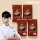 [프레시지]최현석 규카츠 120g X 4팩