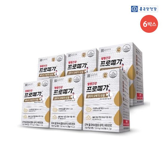 ●[+10% 적립금 더!][6개월]종근당건강 프로메가 알티지 오메가3 듀얼 6박스(1박스: 520mg*60캡슐)