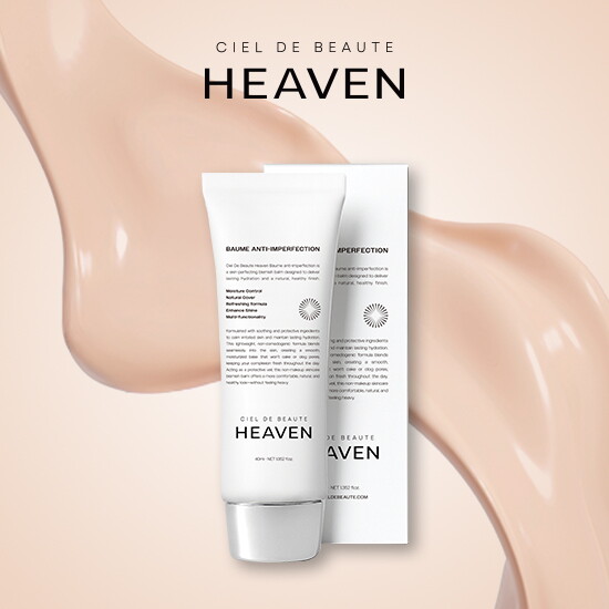 [씨엘 드 보떼 헤븐]★본품1통★ 씨엘 드 보떼 헤븐 봄 앙티 앙뻬르펙씨옹 40ml