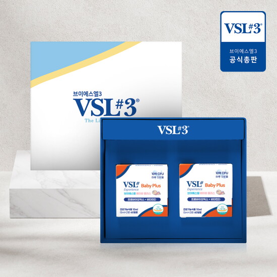 [브이에스엘]VSL#3 베이비플러스 생유산균+비타민D 신생아 맞춤 선물세트