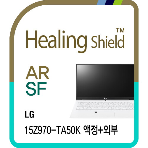 ㈜폰트리 힐링쉴드 LG 올데이 그램 터치 15Z970-TA50K Superior AR 고화질 액정보호필름+버츄얼스킨 4종 세트(HS171280)