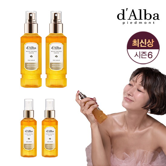 [달바(화장품)]달바 최신상 화이트트러플 엑소 세럼 4통