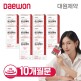 [대원제약]○방송에서만![10박스]대원제약 아스타루지(180mg X 30캡슐 X 10박스) 