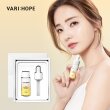 순수 비타민C 8일미백앰플