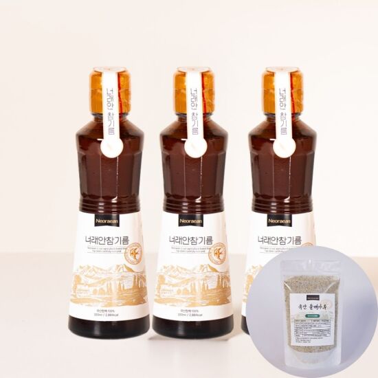 [알뜰총각][알뜰총각] 너래안 100% 국내산 참기름 320ml 3개+들깨가루 100g(지퍼백 파우치)