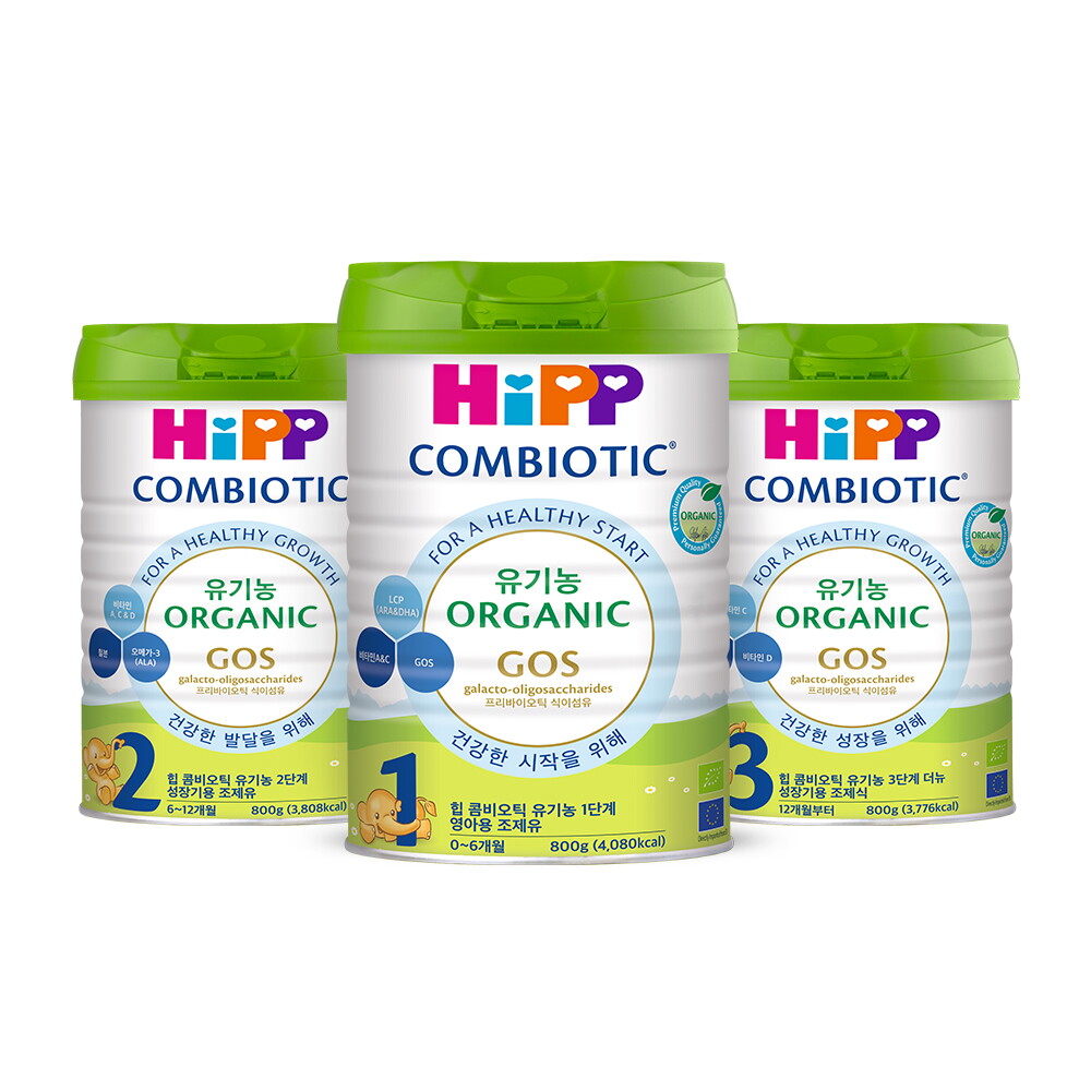 힙 [힙 콤비오틱]유기농 분유 1단계/2단계 800g x 1캔 골라담기