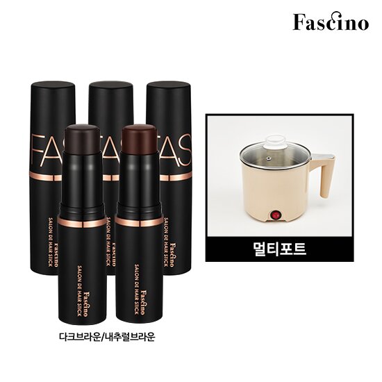 ■ 볼륨/새치커버 ok! 살롱드 헤어스틱 5개 + 멀티포트