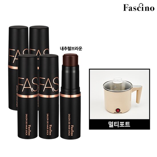 ■ 볼륨/새치커버 ok! 살롱드 헤어스틱 5개 + 멀티포트