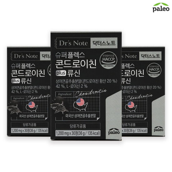 [팔레오]슈퍼플렉스 콘드로이친 plus 류신 3박스