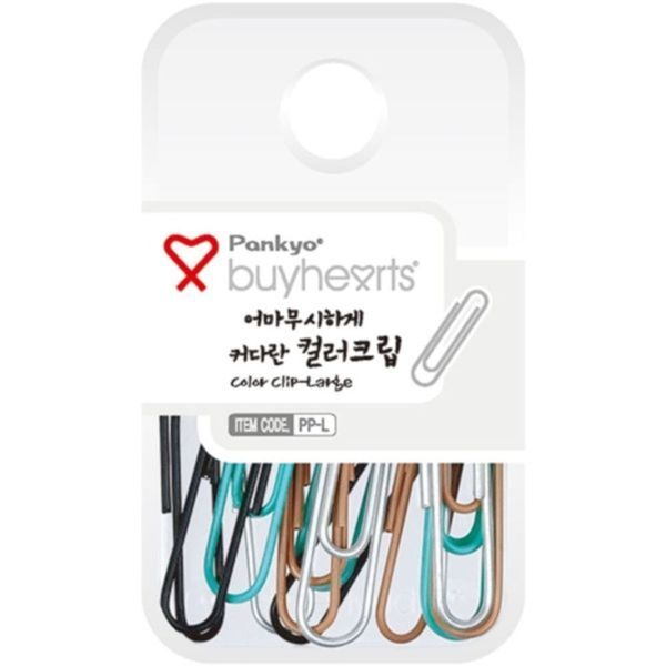 브이와이 [하프클럽/브이와이]어마무시하게 커다란 사무용품 컬러크립 PP-L