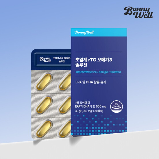 [보니웰][3박스 이상 구매시 레몬즙 1박스]보니웰 초임계 알티지 rTG 오메가3 솔루션 30캡슐 1개월분