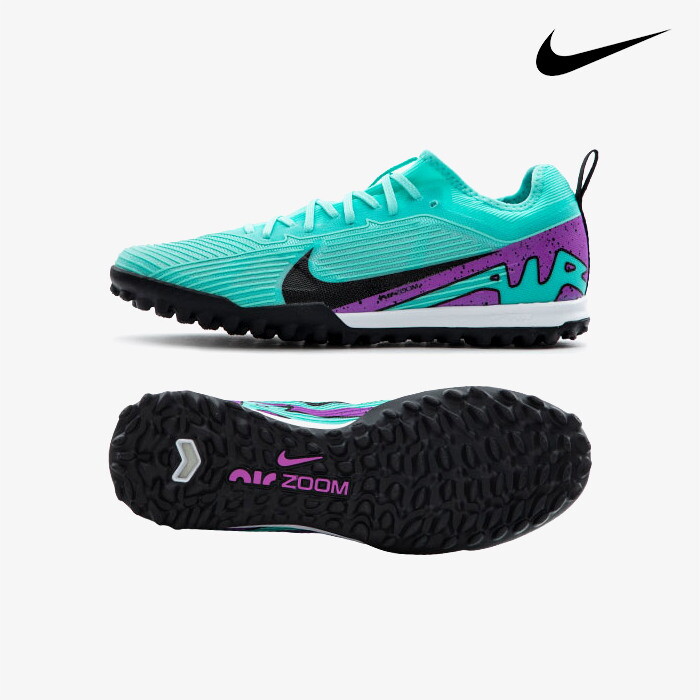 나이키 [나이키]나이키 줌머큐리얼 베이퍼15 프로 TF 성인풋살화