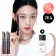 [클리오][2EA/NEW COLOR 추가!] 킬브로우 오토 하드 브로우 펜슬 [증정] 클리오 마이크로페셔널딥클린립&아이리무버 31ml
