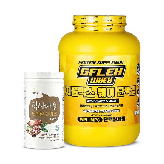 기타 [지웨이] 헬스 보충제/단백질쉐이크 추천! BEST 상품 특가 기획전🎉