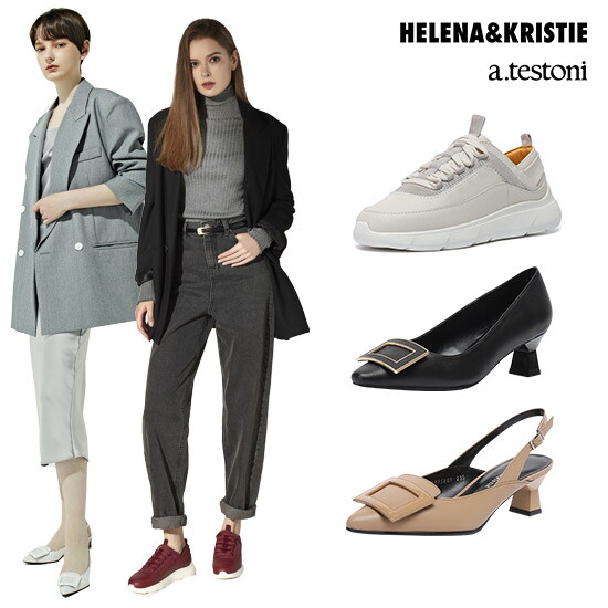 아테스토니 [아테스토니/헬레나앤크리스티] 봄 시즌 스니커즈/펌프스/샌들 특가