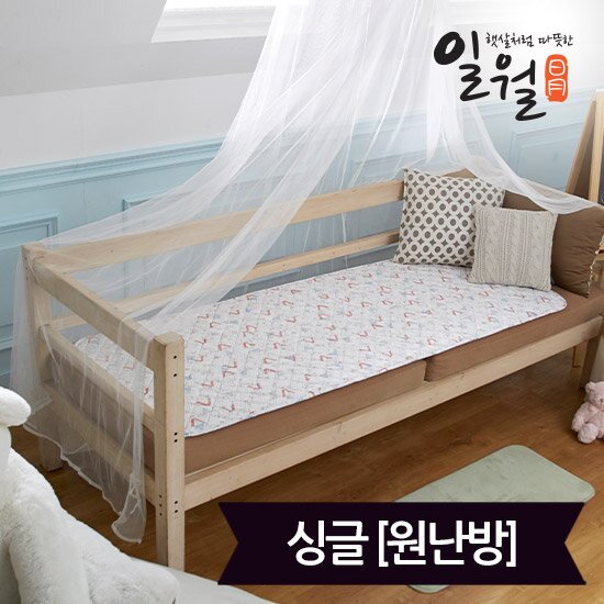 일월 워셔블 알러클린 전기 카본매트_싱글(90x180)_디지털(원난방)