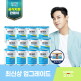 [일동후디스]♥[산양초유단백질]일동후디스 하이뮨 프로틴밸런스 면역케어 캔(304gx12캔)+면역케어 선물세트