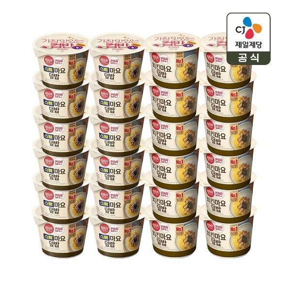 씨제이제일제당 [하프클럽/CJ제일제당]햇반 컵반 스팸마요덮밥 219g x12개 치킨마요덮밥 233g x12개